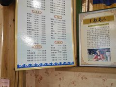 -牧马人奶茶馆(乌兰察布总店)