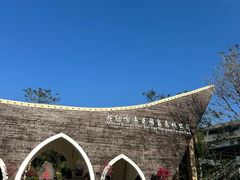 -七仙岭温泉国家森林公园