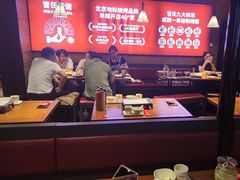 -管氏翅吧(护国寺店)