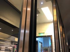 门面-LELECHA乐乐茶(上海五角场万达广场店)