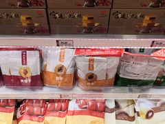 零售区-御食园(首都机场T2店)