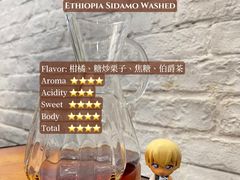 -COFFEE HOLIC(朝外SOHO店)