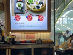 -采椰郎椰子鸡·脆皮鸡火锅(融创茂店)