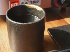 -山葵家居酒屋(天目里店)
