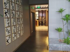 -益健·足疗汗蒸SPA(芙蓉广场店)
