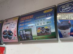 -雪露酸奶