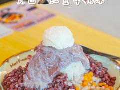 火山红豆牛奶冰-鲜芋仙(常州吾悦国际广场店)