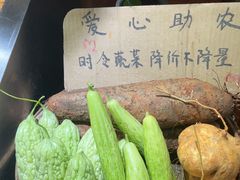 -西江红·株洲本地菜(滨江南路店)