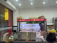 -刘文祥麻辣烫(蛇口店)