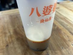 -八婆婆烧仙草(中山路店)