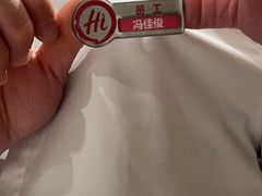 -海底捞火锅(宇飞大厦店)
