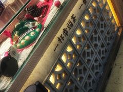 门面-厝内小眷村(西单大悦城店)
