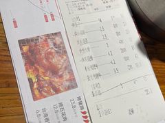 -木屋烧烤(南新店)