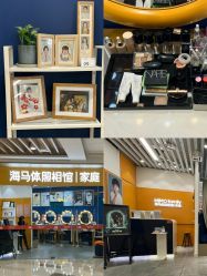 -海马体家庭照相馆(杭州萧山万象汇店)