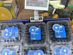 -百果园(深圳市悠山美地店)