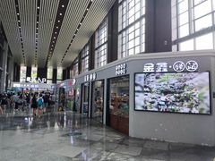 -小七孔景区东门售票处