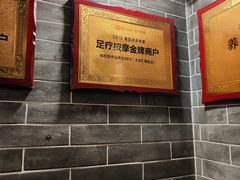 -裕和堂中医推拿艾灸(太古汇臻品店)