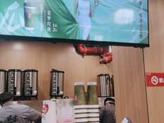 -霸王茶姬(南强街店)