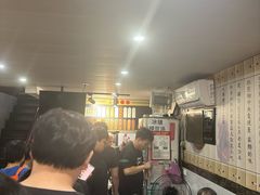 -老袁炒年糕(富豪路店)