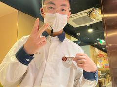 -海底捞火锅(龙湖三千集店)