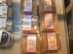 -格瑞思动物奶油生日蛋糕(园区永旺店)