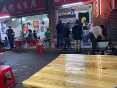 -威邵鸡煲(西华路总店)