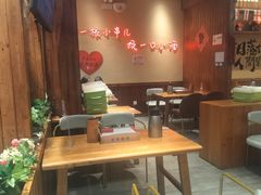-老高烧烤(龙华星河iCO店)