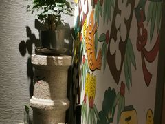 -山川小町·极番烧肉(新地假日广场店)