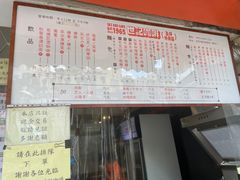 -世记咖啡(氹仔外卖店)