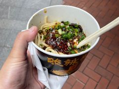 -熊腊生热干面馆(宝丰店)