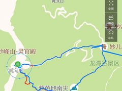 -妙峰山风景名胜区
