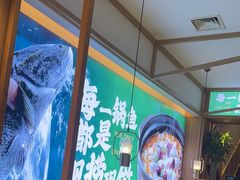 -周渝食惦酸菜鱼(青浦店)