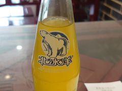 北冰洋-晋爱面大同刀削面(白纸坊店)