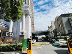 -吴中欢朋酒店-中餐厅