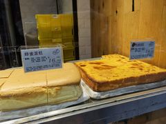 -苹果花园(枫林路店)