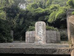 -采石矶景区