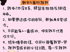 -乐禧母婴全自营月嫂(宝山店)