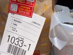 -麦当劳(华融店)