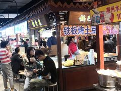 -东门小吃街