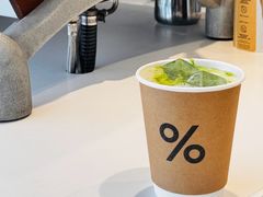 -% Arabica阿拉比卡咖啡(罗湖万象城店)