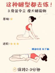 -亚太瑜伽普拉提学院