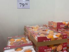 -山姆会员商店(亦庄创意生活广场店)