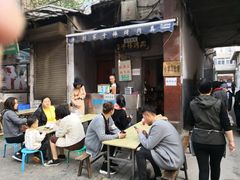 -清真·马峰烤肉(小学习北巷店)