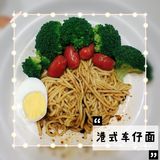 【宅家做菜】港式车仔面