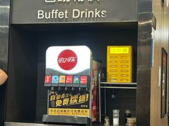 -魏家凉皮(协和店)