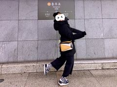 -金北顺大锅家(신사본점)