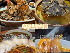 -张公桥美食街