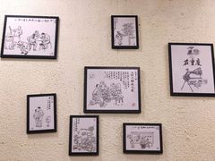 -碗里捞川渝特色面(沙河玖耀里店)