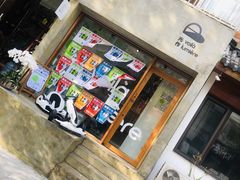 门面-光作面包Voila Lumiere(中山店)