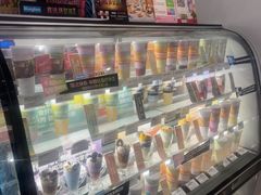 -Blueglass酸奶(华贸购物中心店)